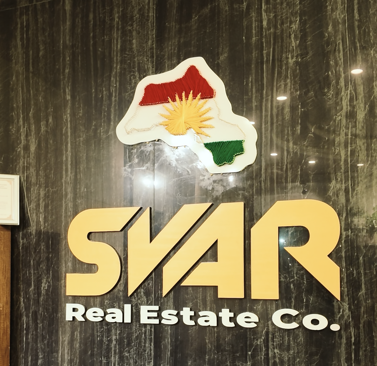 SVAR Co. corporate visual